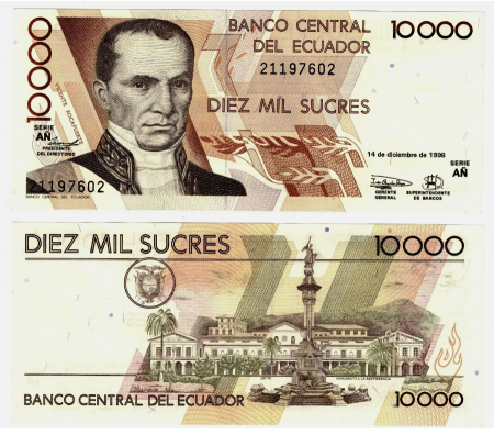 Ecuador - Ecuador 10000 Sucres 1998, necirculata