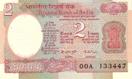 India, 2 Rupii 1976, cu perforatii (revers: satelit), necirculata [1]