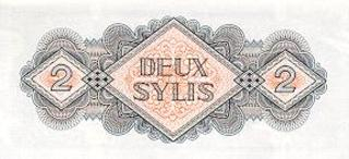 GUINEEA 2 sylis 1981, necirculata [1]