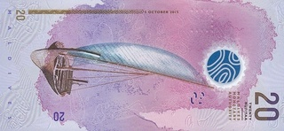 Maldive 20 Rufiyaa 2020 polimer, necirculata [1]