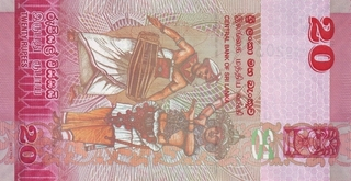 Sri Lanka, 20 Rupii 2021, necirculata [1]