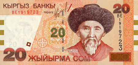 Kyrgyzstan - Kyrgyzstan, 20 Som 2002, necirculata