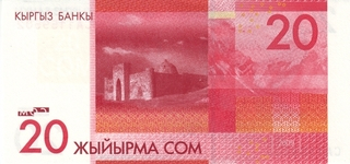 Kyrgyzstan, 20 Som 2016, necirculata [1]