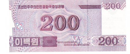 Corea de Nord 200 Won 2008, necirculata [1]