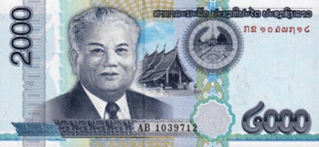 Bancnote Asia - Laos 2000 Kip 2011, necirculata