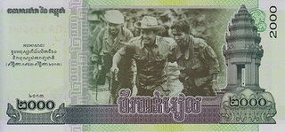 Bancnote Asia - Cambodgia, 2000 Rieli 2013 (60 de ani de independenta), necirculata