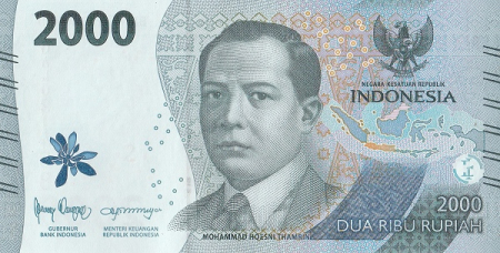 Indonezia - Indonezia, 2000 Rupii 2022, necirculata