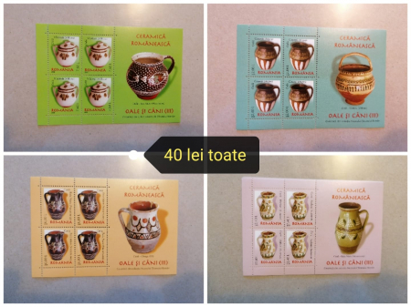 Timbre - 2008 Ceramica Romaneasca Oale si cani III, LP1797a, MNH, Arta, Nestampilat