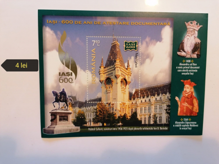 Timbre - 2008 Iasi 600 de ani atestare documentara Bl.435 LP1814 MNH, Istorie
