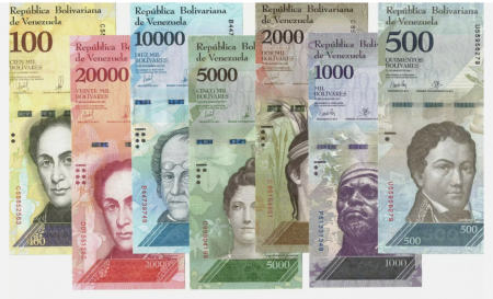 2017 Venezuela Set 500- 100,000 7 buc P94 - P100 UNC Bolívar Fuerte [0]