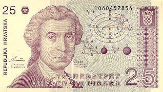 Bancnote Europa - Croatia 25 Dinari 1991, necirculata