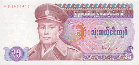 Myanmar (Burma) 35 Kyats 1986, aproape necirculata [0]
