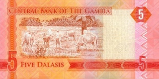 Gambia 5 Dalasis 2015, necirculata [1]