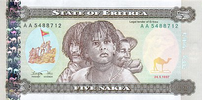 Eritrea - Eritrea 5 nakfa 1997, necirculata