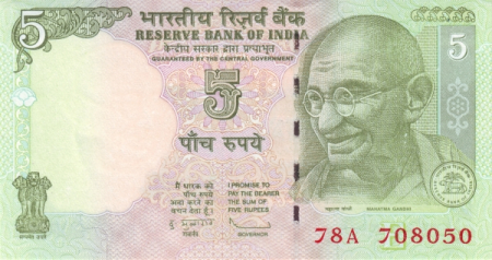 Bancnote Asia - India 5 Rupii 2002-2009, necirculata