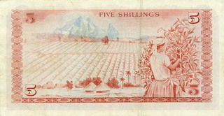 Bancnote Africa - Kenya, 5 Shilingi 1978, necirculata