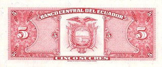 Ecuador 5 Sucres 1988, Antonio Jose De Sucre, UNC [2]