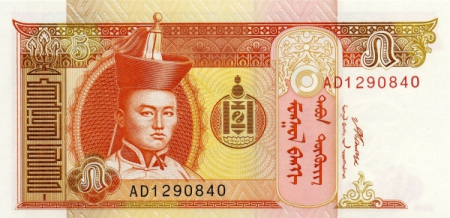 Mongolia - Mongolia 5 Tugrik 2008-2014, necirculata