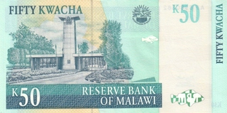 Malawi 50 Kwacha 1997-2006, necirculata [1]