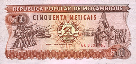Bancnote Africa - Mozambic 50 meticais 1986, necirculata