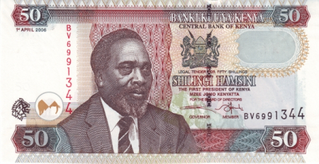 Kenya 50 Shillingi 2010, necirculata [1]