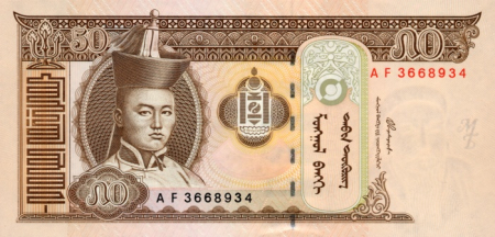 Mongolia - MONGOLIA 50 tugrik 2000-2016, necirculata