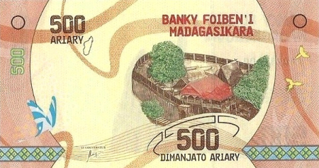 Madagascar - Madagascar 500 Ariary 2017, necirculata