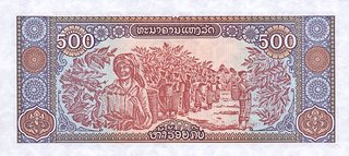 Laos, 500 Kip 1988-2015, necirculata [1]