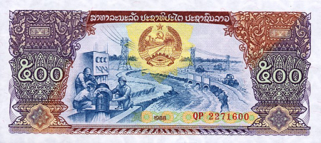 Bancnote Asia - Laos, 500 Kip 1988-2015, necirculata