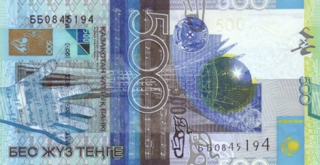 KAZAHSTAN 500 tenge 2006, necirculata [0]
