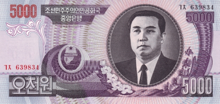 Bancnote Asia - Coreea de Nord 5000 Won 2006, necirculata