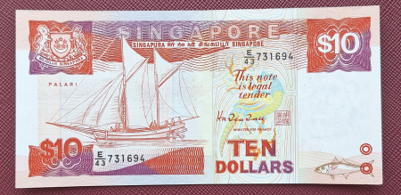 Singapore - Singapore 10 Dolari 1988, aproape necirculata