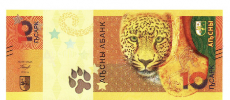 Georgia - Abhazia  ( Georgia ) 10 Apsar 2024 Comemorativa, necirculata