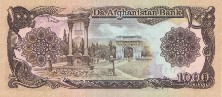 AFGHANISTAN 1000 Afghanis 1991, necirculata [1]