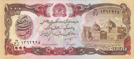 Afghanistan - AFGHANISTAN 1000 Afghanis 1991, necirculata