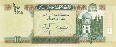 Bancnote Asia - Afghanistan 10 Afghanis 2004, necirculata