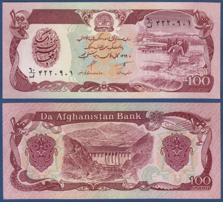 Bancnote - AFGHANISTAN 100 Afghanis 1990, necirculata