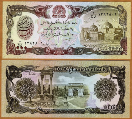 Bancnote - AFGHANISTAN 1000 Afghanis 1991, necirculata