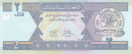 Bancnote straine - Afghanistan, 2 Afghani 2002, necirculata