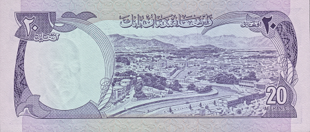 AFGHANISTAN, 20 Afghanis 1977, MOHAMMED DAOUD KHAN, UNC [1]