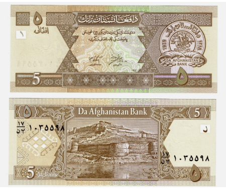 Afghanistan - AFGHANISTAN 5 Afghanis 2002, necirculata
