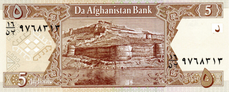 Afghanistan - AFGHANISTAN 5 Afghanis 2002, necirculata