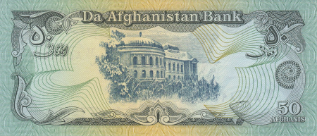 Bancnote Asia - Afghanistan, 50 Afghanis 1991, necirculata