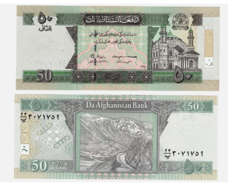 Bancnote - Afghanistan, 50 Afghanis 2021, necirculata