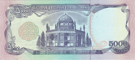 AFGHANISTAN 5000 Afghanis 1993, Mausoleumul lui Ahmad Shah Durrani in Kandahar, necirculata [1]