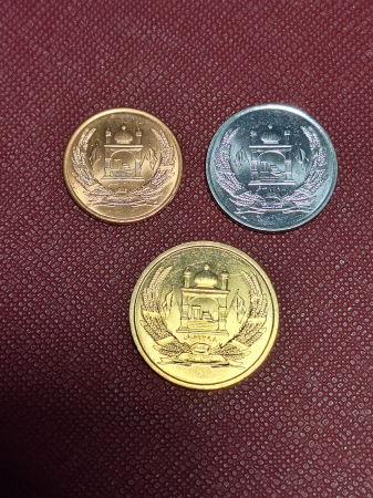 Afghanistan set 3 monede: 1,2,5 Afghanis 2004-2005 UNC [2]