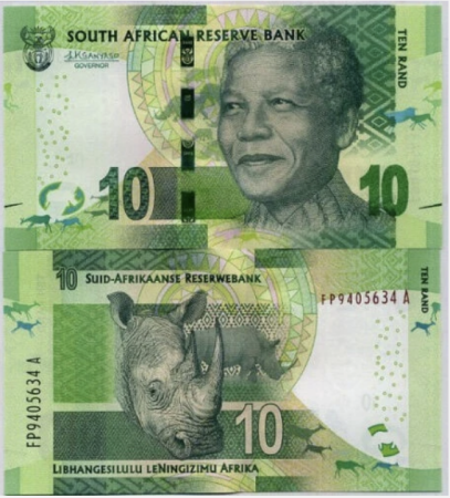 Bancnote - Africa de Sud, 10 Rand 2016, Nelson Mandela, necirculata