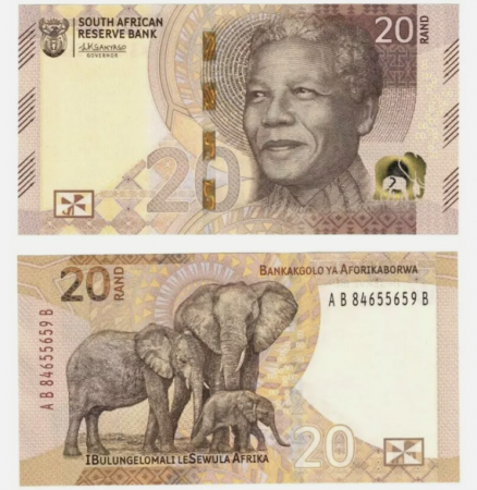 Bancnote Africa - Africa de Sud, 20 Rand 2023, Nelson Mandela, necirculata