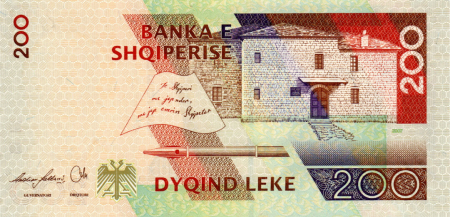 Albania, 200 Leke 2007, necirculata [0]