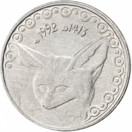 Monede Africa - Algeria 1/4 Dinar 1992, Vulpea, Unc